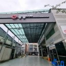 공임나라 와동점 이미지