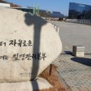 대덕생명과학 이미지