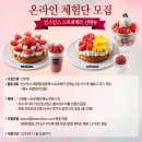 빈스앤로스터리주 네이버블로그