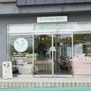 한라마테우리 이미지