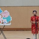 리나중국어
