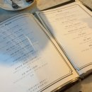 까미노블랑코 네이버블로그