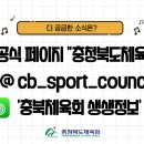 이재수내과의원 이미지