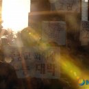 광덕고등학교 정문 앞 이미지