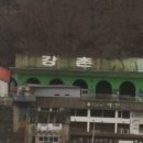 [북부후기] 2011년 4월 2일 북부초급모임