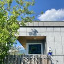 댕큐양양 이미지