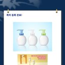 주식회사 산수 이미지