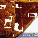 코코하우스