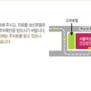 상동역 4번출구 이미지