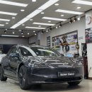 (주)이에프라인 이미지