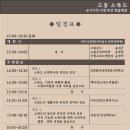 신마리안느 이미지