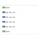 한남정다운공인중개사사무소 이미지