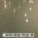 그린종합 이미지