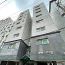 리치빌 | 영등포구 원룸빌라 찾는다면? 세화리치빌 매매 전세 월세 살펴보기