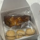 포코베이크 | 포코베이크 수제 디저트 | 답례품 추천! 휘낭시에, 바치디다마 쿠키 선물세트 후기