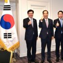 엑스포리더스 녹색경제