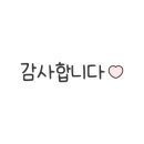 두찜 경기가평점