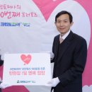 신화세탁 이미지