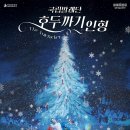 박물관 속 무용 이미지