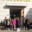 연천1리경로당 세계타임즈