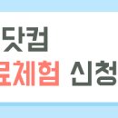삼일특수인쇄 이미지