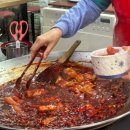 부대쌀떡볶이 이미지