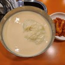 진주회관 이미지