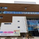 송도4동 행정복지센터 이미지