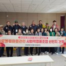 도시마을협동조합 이미지