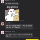헬스킹 고덕점 이미지