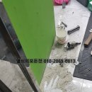 중구24시열쇠출장도어락설치잠긴문 이미지