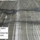 의성한방보양온천 이미지