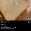 부에나두모 이미지