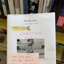 오를라섬 | 남해 서면 카레 맛집 오를라섬과 스테이위드북 북카페