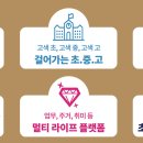 수원-1443 이미지