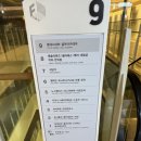 하나 골프존 | “실수해도 민망하지 않은 골프 연습장? 피트인골프존 후기 공개!”