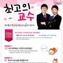 패스원 이미지