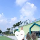 농부맘정육 | [파주 대형카페] 해브펀 카페베이커리 물놀이 키즈존 아이와갈만한곳