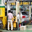 SK목포주유소 이미지