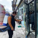 보은종합시장 이미지