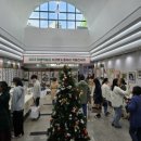 평생학습관 대강당 이미지