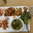 주택도시보증공사 구내식당 이미지