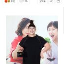 "이영자 가족에게 사기당했다" 청와대 청원 '빚투' 글 등장 이미지