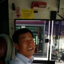 일선교통(주) 경북문화신문