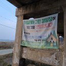 대호지농협하나로마트 이미지