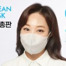 오션사우나헬스 네이버블로그