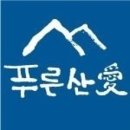 이문오 | 2016. 11. 24 (목) - 미트북(meet book) 열네번째 모임후기