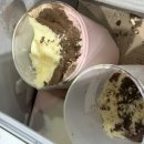 자연석 생삼겹살 이미지