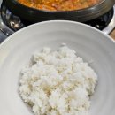신가네부대찌게