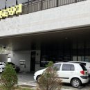 홍루이젠 군산디오션점 이미지